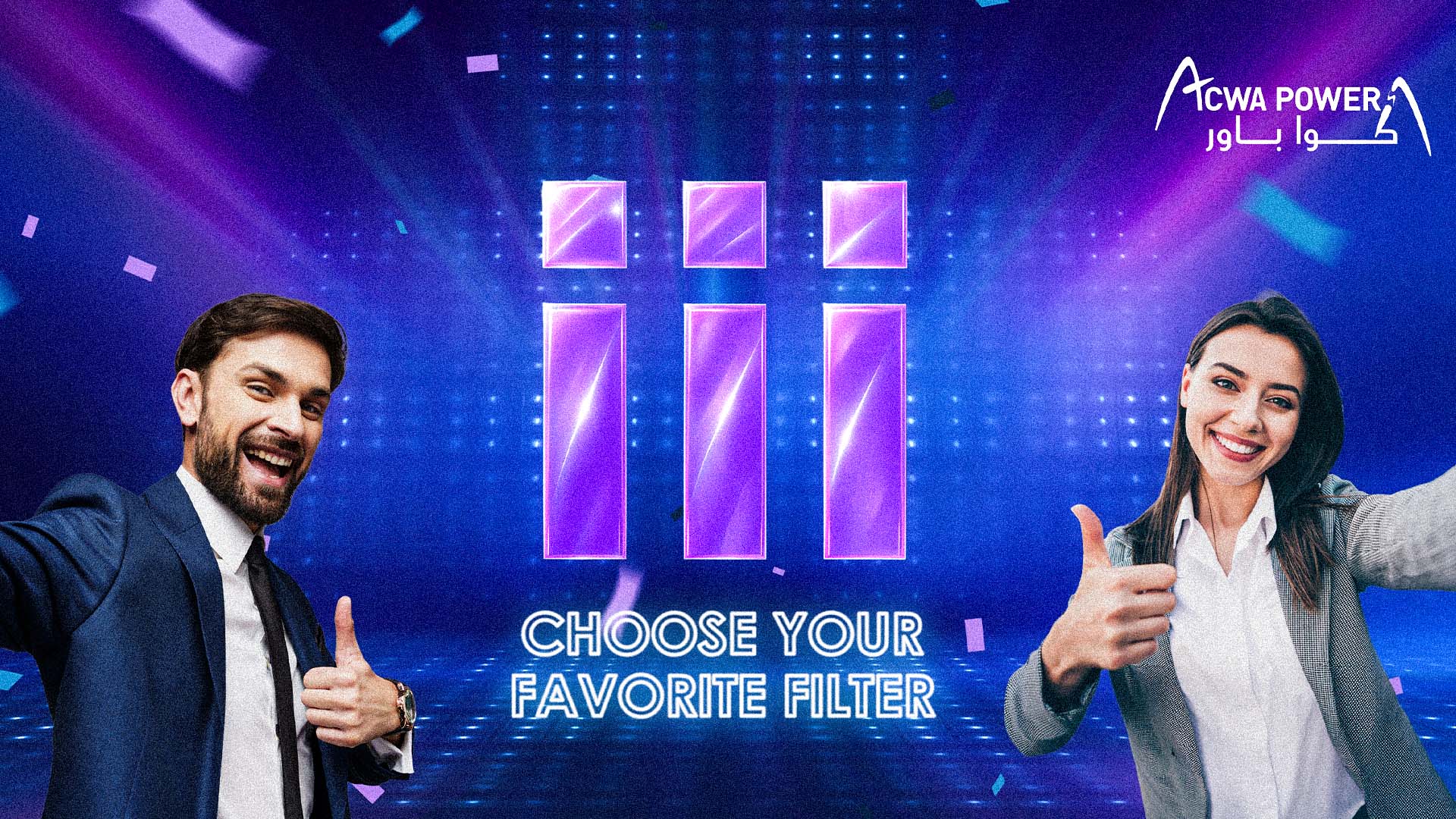 ACWA Power - Wide view of ACWA Power