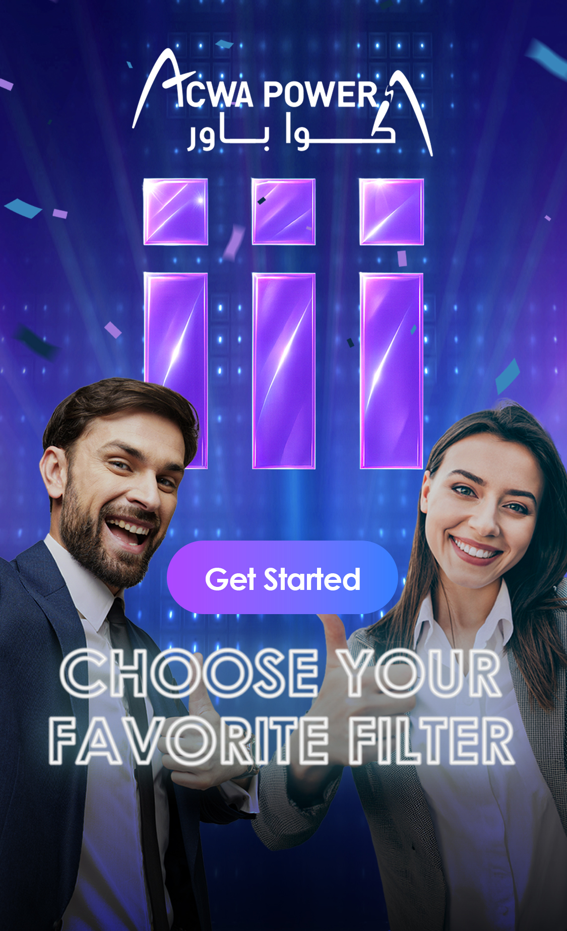 ACWA Power - Mobile view of ACWA Power